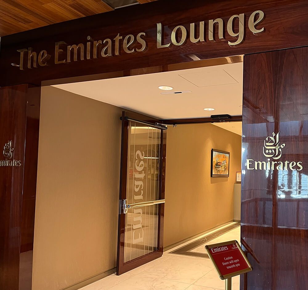 Emirates Lounge | Los Angeles, CA